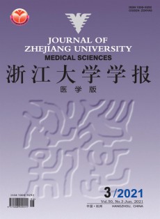 浙江大學(xué)學(xué)報(bào)·醫(yī)學(xué)版