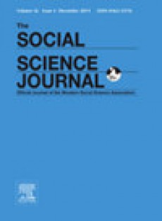 社會科學(xué)期刊